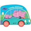 Giunti Psychometrics L'auto elettrica. Peppa Pig. Ediz. a colori
