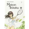 Star Comics Maison Ikkoku. Perfect edition (Vol. 4)