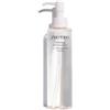 Shiseido Refreshing Cleansing Water