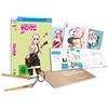 Filmconfect Anime Super Sonico The Animation - Blu-Ray 3 - Limited Edition