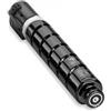 CANON Toner nero compatibile con Canon 9454B001(EP 034) nero 12000 pagine