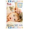 Trudi - Baby Care Pannolino Dry Fit XL 15/30 Kg Confezione 14 Pannolini