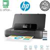 Stampante HP OfficeJet 200 - CZ993A