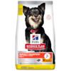 Hill's Science Plan Perfect Digestion Adult small & mini (pollo e riso) - Sacchetto da 1,5kg.