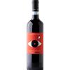 Casa Setaro Munazei Rosso Lacryma Christi del Vesuvio DOC 2022 - Casa Setaro - Formato: 0.75 l