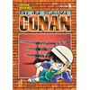 Star Comics Detective Conan. New edition (Vol. 6)