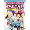 Universal DVD Chi Ha Bisogno Di Tenchi ? - Serie Completa OAV + 2 Film (4 DVD) ***