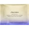 SHISEIDO VITAL PERFECTION UPLIFTING AND FIRMING EXPRESS EYE MASK - 2 PATCHES X 12