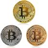 ZONSUSE Bitcoin Coins-Set di 3 - Gold Bitcoin Coins/Argento Bitcoin Monete/Bronzo Bitcoin- Moneta da Collezione placcata in Oro Bitcoin da Collezione BTC (Oro, Argento e Rame)