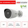 Hikvision DS-2CD2046G2-IU/SL(2.8mm) - Telecamera Hikvision bullet IP Poe 4mp AcuSense 2.8mm IR40 H.265+ funzioni intelligenti