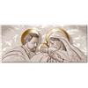 Lupia Quadro moderno Stampa su Tela tema sacra famiglia CANVAS WORLD 52x122 cm THE KISS SHABBY BROWN