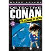 Star Comics Detective Conan vs uomini in nero (Vol. 6)