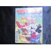 TOPOLINO # 2446 BLISTERATO SIGILLATO MAI APERTO CON GADGET ALLEGATO 2002 !!!