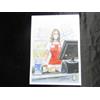 LITOGRAFIA CASSA SUPERMARKET MILO MANARA LIMITED GADGET RACCOMANDATA GRATIS