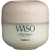 Shiseido Waso Yuzu-C 50 ml