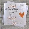 White Cotton Cards LLA35H - Biglietto d'auguri per 35° anniversario di matrimonio, fatto a mano, motivo: Love Lines