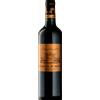 Château d'Issan Blason d'Issan 2018 - secondo vino del Château d'Issan