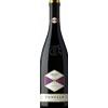 Colli Orientali Del Friuli DOC Cabernet Franc 2022 La Tunella - Vini