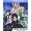 DYNIT Sword Art Online Stg.2 (Box 2 Br)