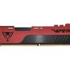 Patriot Ram DIMM DDR4 4GB Patriot Viper Elite II 2666Mhz [PVE244G266C6]