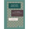 Bompiani Il libro della giungla