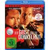 Splendid Film/WVG Der Geist und die Dunkelheit