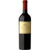 Catena Zapata Adrianna Vineyard Fortuna Terrae Malbec 2019 - Catena Zapata