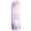 Shiseido White Lucent Illuminating Micro-Spot Serum, 50 ml - Siero viso antimacchie e illuminante