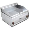 Fry top elettrico AFP/ FTLR-8ETS