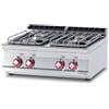 Cucina a gas professionale AFP/ PCT-78GP