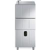 Lavaoggetti elettrica AFP/UW5757DPS