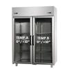 Frigo per bibite AFP/AF12EKOPPPV