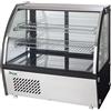 Vetrina da appoggio refrigerata AFP/VPR160