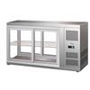 Vetrina da appoggio refrigerata AFP/HAV131