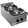 Cucina a gas professionale AFP/ E7KUPG2BB.1M1G