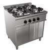 Cucina a gas professionale AFP/ E7/CUPG4BA.2M2G