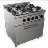 Cucina a gas professionale AFP/ E7/CUPG4FO.4M