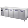 Banco frigo alimentare AFP/HTREF-741