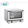 FIMAR - Forno Convezione Elettrico per 3 Teglie Gastro-Norm 1 2 ( mm 325 x 265 ) - dim. mm 475 x 500 x 380h