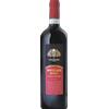 La Veneranda Montefalco DOC Rosso 2021 - La Veneranda - Formato: 0.75 l