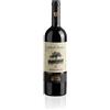 Sotto la Quercia 2018 IGT Costa Toscana (Merlot) ; Le Sode di Sant'Angelo - 75cl