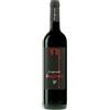 Il Magliocco 2017 IGT Calabria (Magliocco) ; Serragiumenta - 75cl