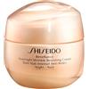 Shiseido BENEFIANCE OVERNIGHT WRINKLE RESISTING CREAM 50 ML