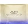 Shiseido Vital Perfection Uplifting And Firming Express Eye Mask 12 X 2 Patchs