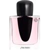 Shiseido Ginza Eau De Parfum Spray 50 ML