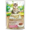 Stuzzy Bocconcini per gatti (prosciutto) - 6 bustine da 85gr.