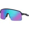 Oakley Sutro Lite blu navy lenti prizm sapphire