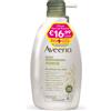AVEENO PN BUNDLE BAGNO DOCCIA 500 ML + AVEENO CREMA IDRATANTE LAVANDA 300 ML