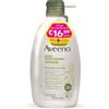 AVEENO BUNDLE BAGNO DOCCIA 500 ML + AVEENO CREMA IDRATANTE 300 ML