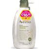 AVEENO PN BUNDLE BAGNO DOCCIA 500 ML + AVEENO CREMA OLIO 300 ML
